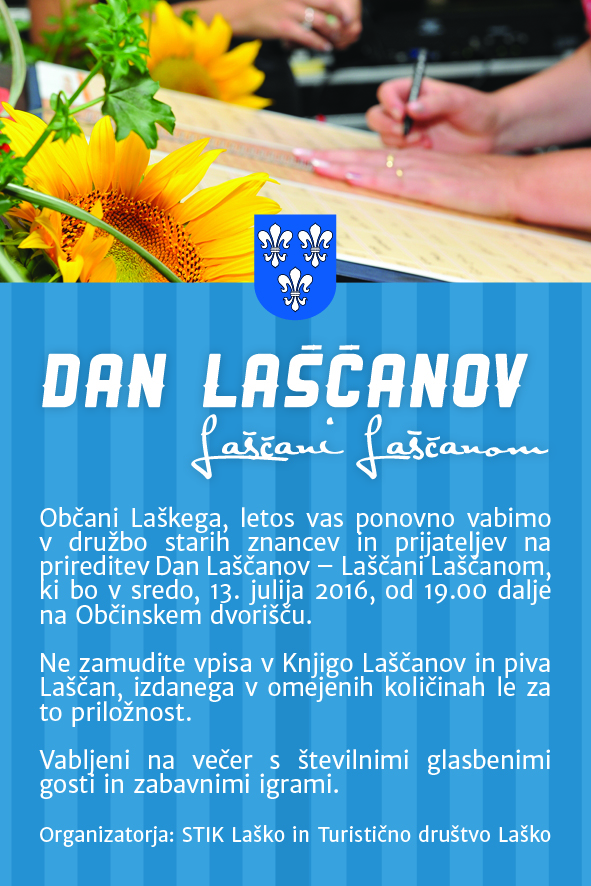 DanLascanov 2016